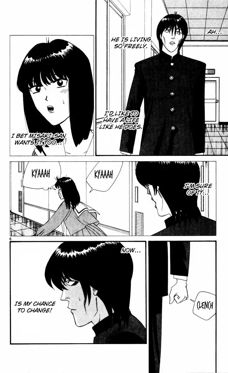 Kyou Kara Ore Wa!! Chapter 322 6